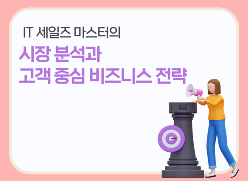 과정 이미지