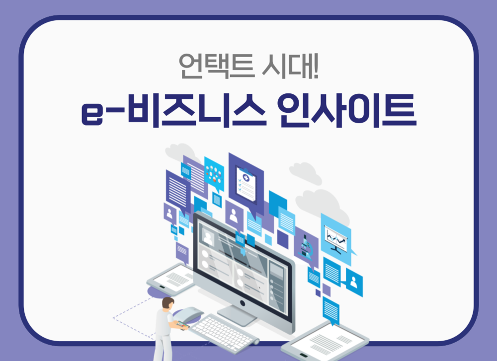 과정 이미지